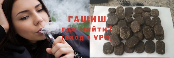 мефедрон VHQ Бугульма